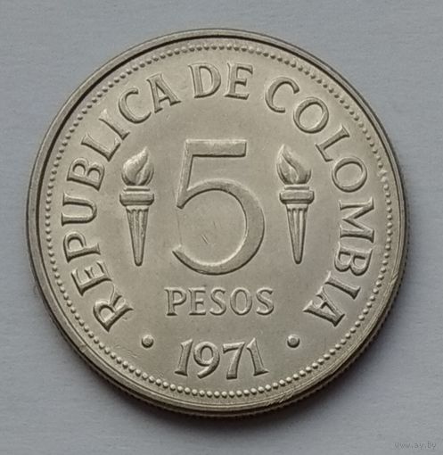 Колумбия 5 песо 1971 г. VI Пан-Американские игры в Кали