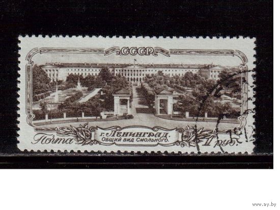 СССР-1953, (Заг.1653) гаш., Виды Ленинграда