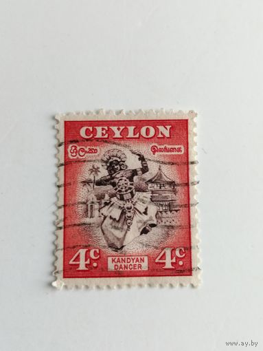 Цейлон 1950. Местные мотивы