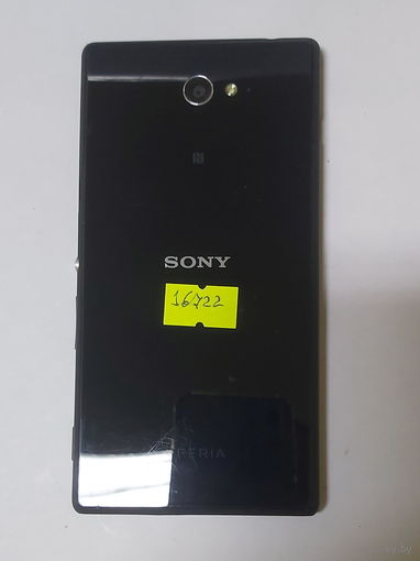 Телефон Sony M2. 16722
