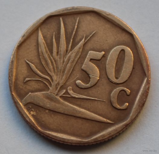 ЮАР 50 центов, 1993 г.