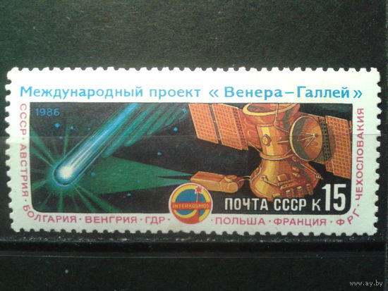 1986 Проект Венера-Галей**