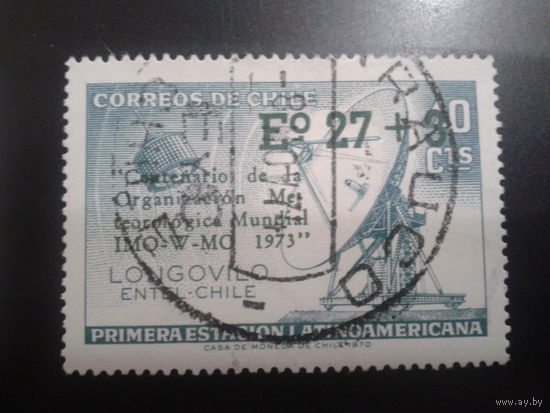 Чили 1974 спутник, антенна надпечатки