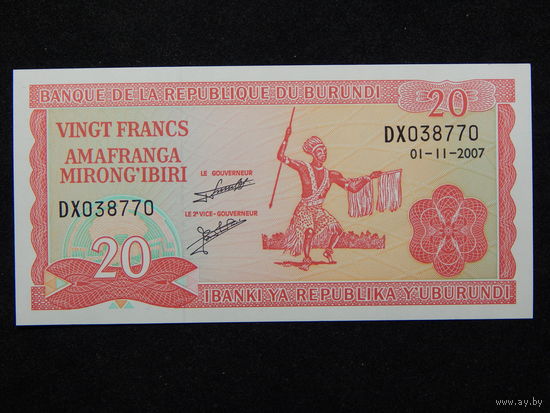 Бурунди 20 франков 2007г.UNC