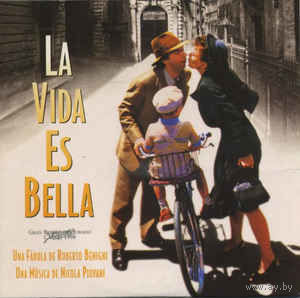 Nicola Piovani La Vida Es Bella музыка к фильму Жизнь Прекрасна