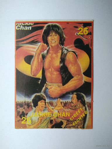 Карточка от жвачки (26) (50х70 мм) (Джеки Чан / Jackie Chan)