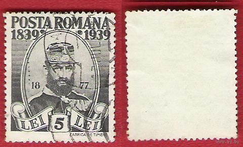 Румыния 1939 К 100-летию со дня рождения Кароля I
