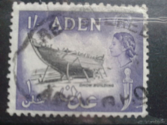 Аден 1953 колония Англии Кораблестроение