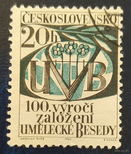 Чехословакия 1962