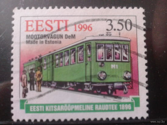 Эстония 1996 Ж/д вагоны