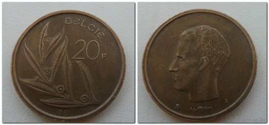 20 франков Бельгия 1981 год, KM# 160, 20 FRANCS (20 Frank) - из мешка