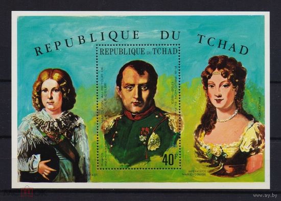 ЧАД, 1971. "150-я годовщина смерти Наполеона Бонапарта" MNH