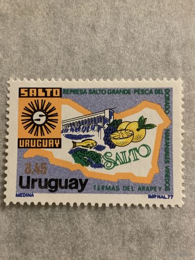 Уругвай 1977. Represa salto Grande
