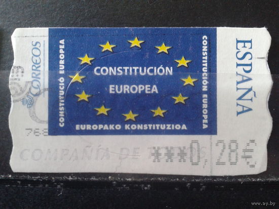 Испания 2005 Автоматная марка Конституция объединенной Европы 0,28 евро Михель-1,5 евро гаш