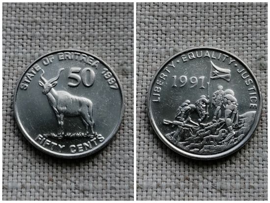 Эритрея 50 центов 1997/фауна//FA