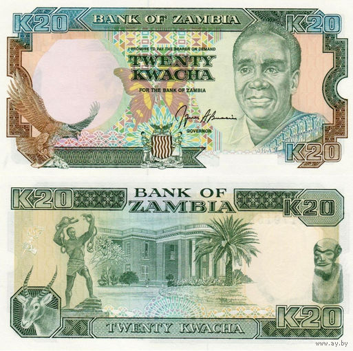Замбия 20 Квача 1991 UNC П1-146