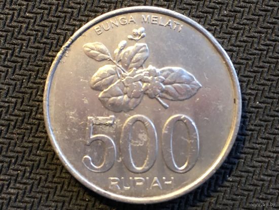 ЦІКАВІЦЬ АБМЕН! 500 рупіяў 2003