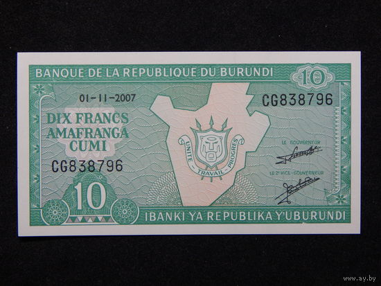 Бурунди 10 франков 2007г.UNC