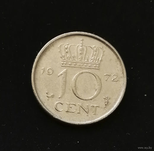 10 центов 1972 Нидерланды #01