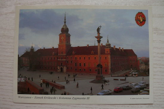 Варшава; чистая (изд. Варшава).