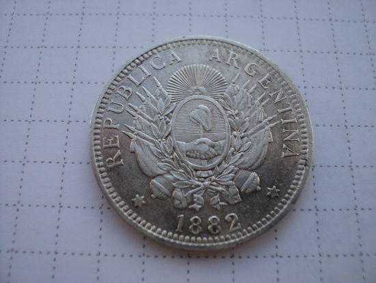 Аргентина 50 сентаво 1882, серебро