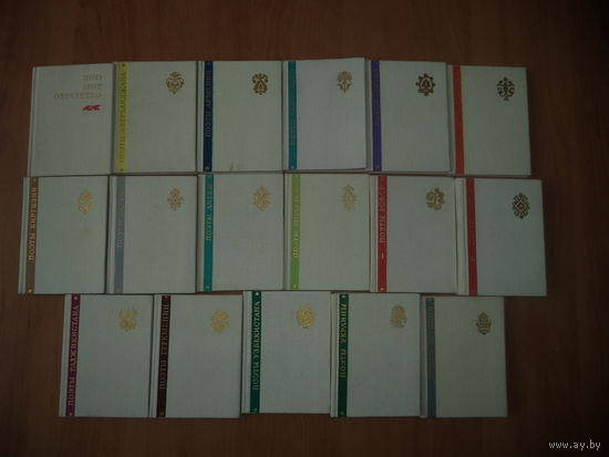 Пою мое Отечество. Стихи советских поэтов. Комплект из 17 миниатюрных книг.