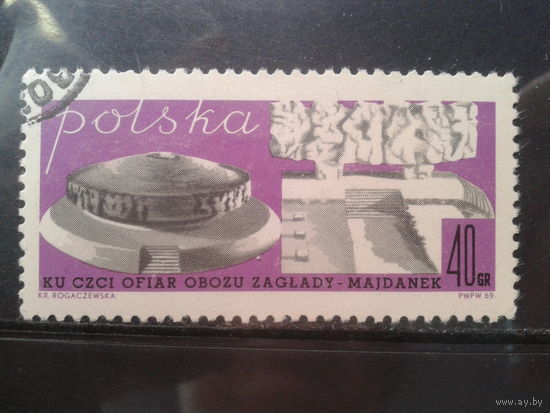 Польша 1969, Мемориал Майданек