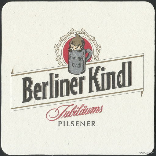 Бирдекель Berliner Kindl Jubilaums Pilsener (Германия)