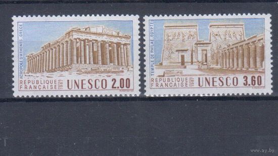 [2234] ЮНЕСКО (Франция) 1987. Всемирные памятники архитектуры. СЕРИЯ MNH