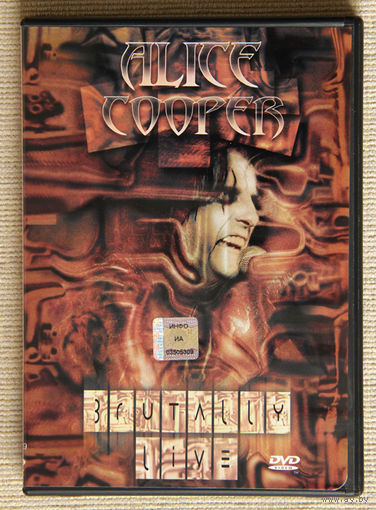 Alice Cooper "Brutally Live" DVD9