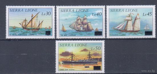 [1891] Сьерра-Леоне 1986. Корабли.Парусники. НАДПЕЧАТКИ. СЕРИЯ MNH