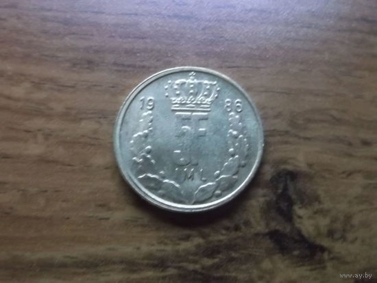Люксембург 5 франков 1986 (1)