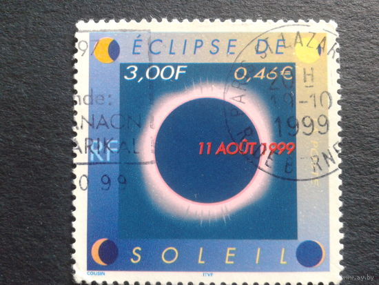 Франция 1999 полное солнечное затмение
