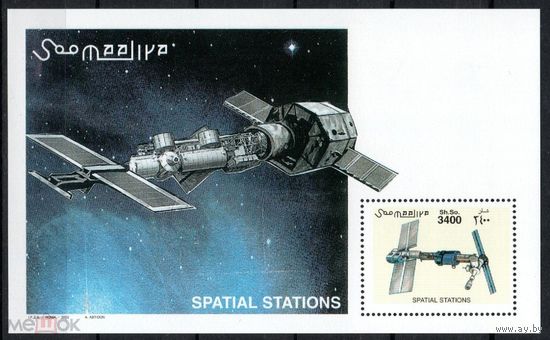 Сомали 2002 Космическая станция МКС Космос MNH