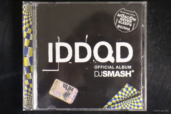 DJ Smash – IDDQD (2008, CD)