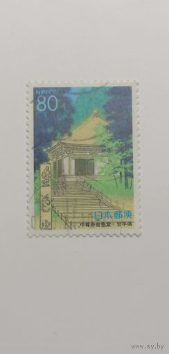 Япония 2000. Префектурные марки - Иватэ. Полная серия