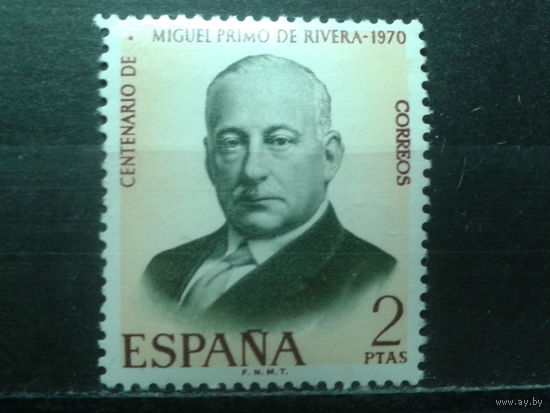 Испания 1970 Генерал и политик**