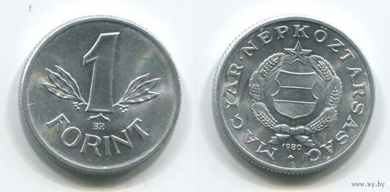 Венгрия. 1 форинт (1980, UNC)