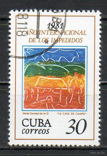 Международный год инвалидов Куба 1981 год серия из 1 марки