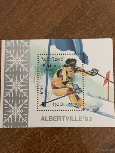 Лаос 1991. Зимние олимпийские игры Альбертвиль-92. Скоростной спуск. Блок