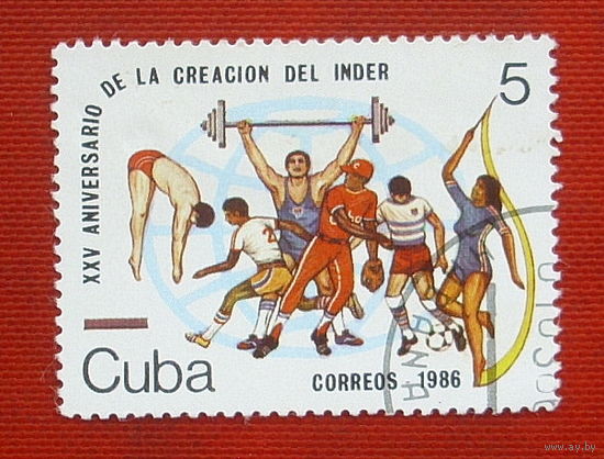 Куба. Спорт. ( 1 марка ) 1986 года. 6-15.