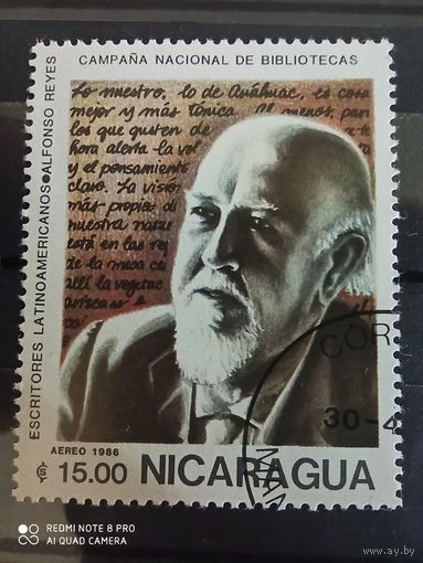 Никарагуа 1986