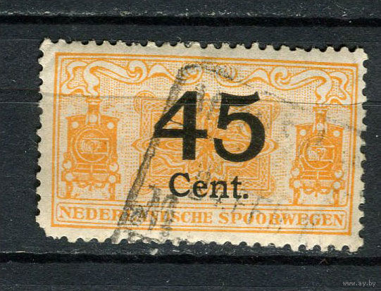 Нидерланды - 1919 - Железнодорожная марка 45С - 1 марка. Гашеная.  (Лот 39DM)