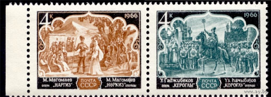 СССР 1966 Азербайджанская опера Наргиз сц2мар**