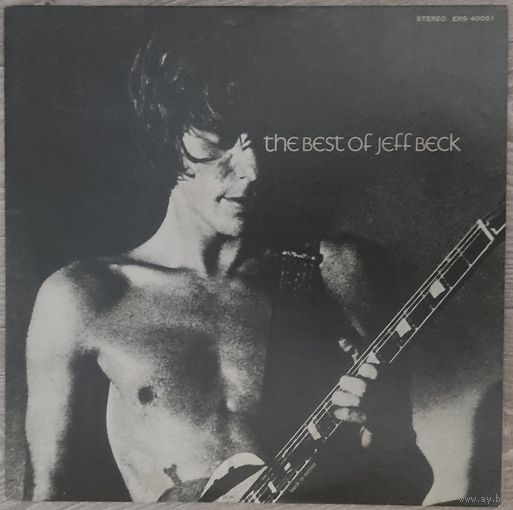 Jeff Beck - The Best Of Jeff Beck / Japan
