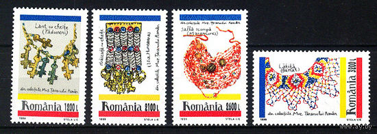 1999 Румыния. Украшения