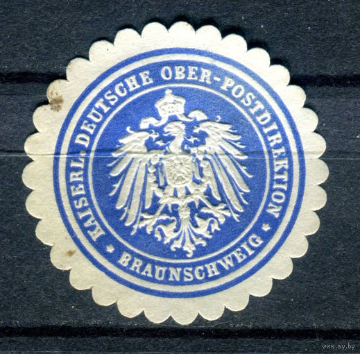 Германия, Рейх- 1900-е - главное королевское почтовое управление Брауншвейга - 1 виньетка-облатка - чистая, без клея. Без МЦ!