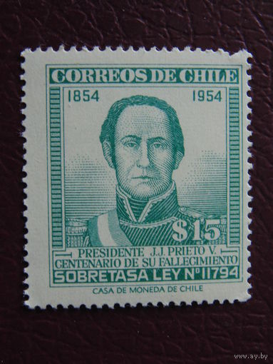 Чили 1957 г.  Президент Дж. Дж. Прието.