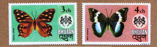 Бутан 1975 г. фауна, Бабочки, новые, **