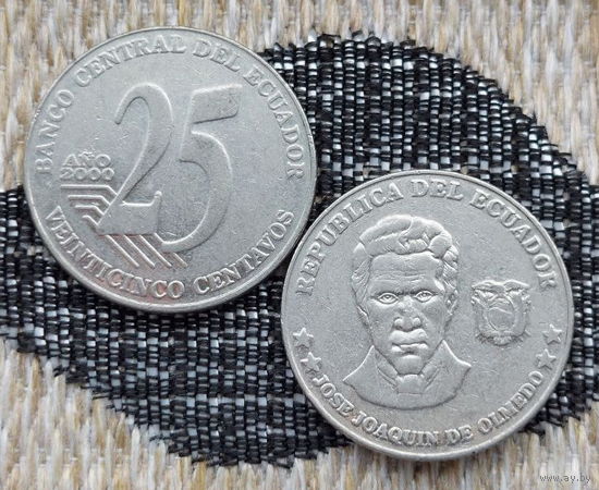 Эквадор 25 центавос. Новогодняя распродажа!